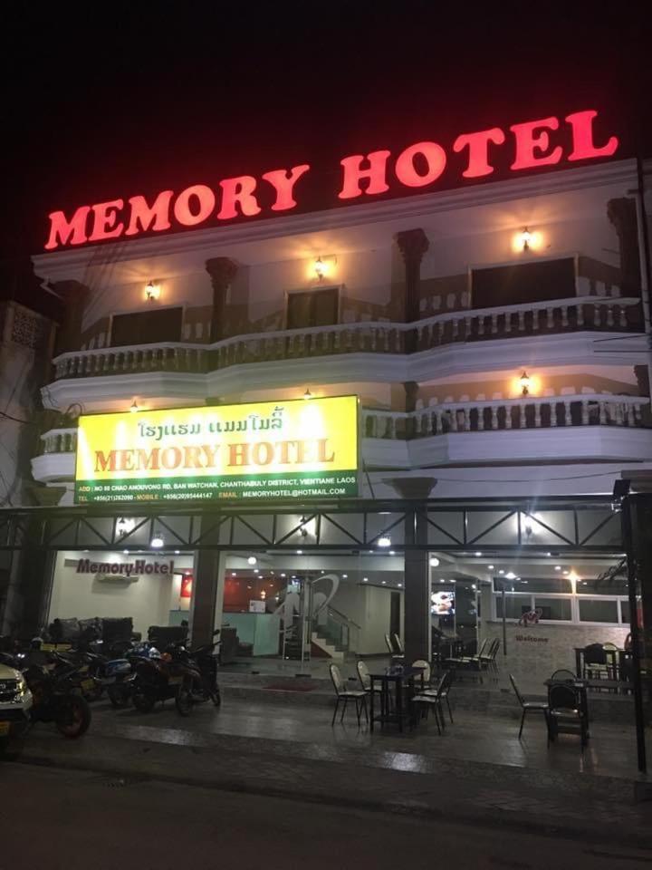 Memory Hotel Ban Nongdouang Esterno foto